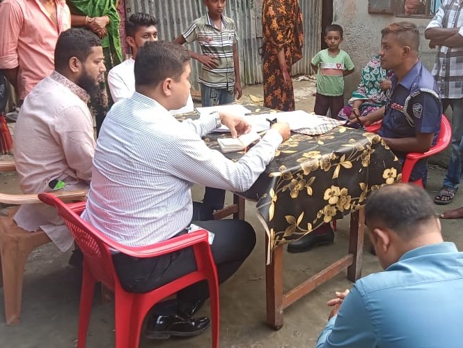 উপজেলা মহিলা বিষয়ক কর্মকর্তার কার্যালয়,মতলব উত্তর