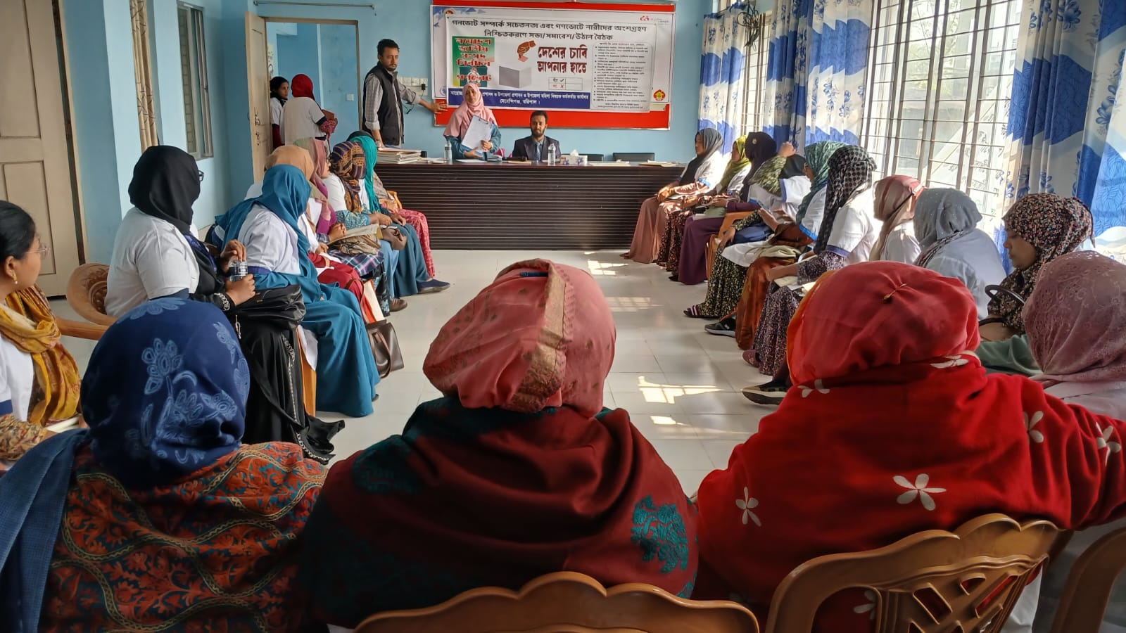 গণভোট সম্পর্কে সচেতনতা সূষ্টিতে মতবিনিময় সভা