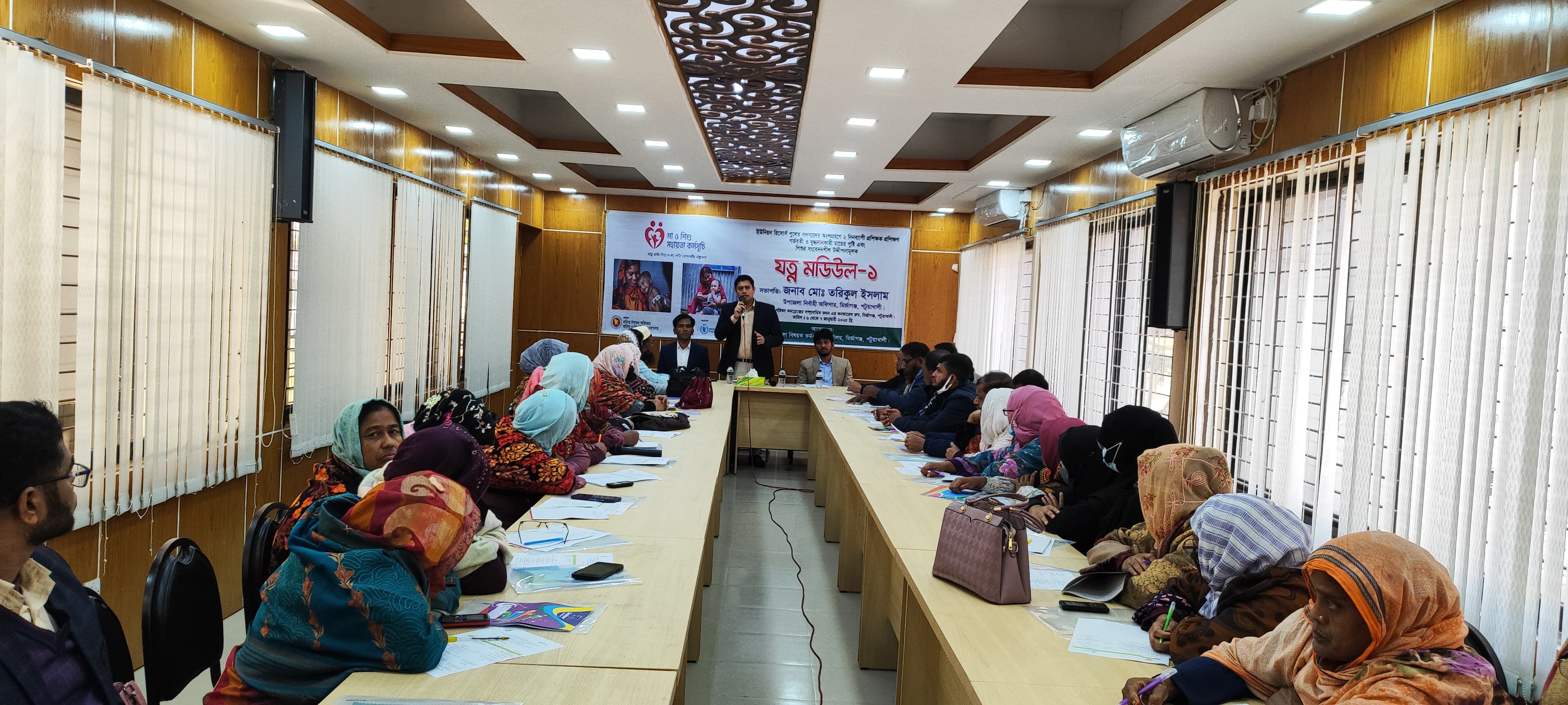 ২ দিনব্যাপী প্রশিক্ষক প্রশিক্ষন কর্মশালা