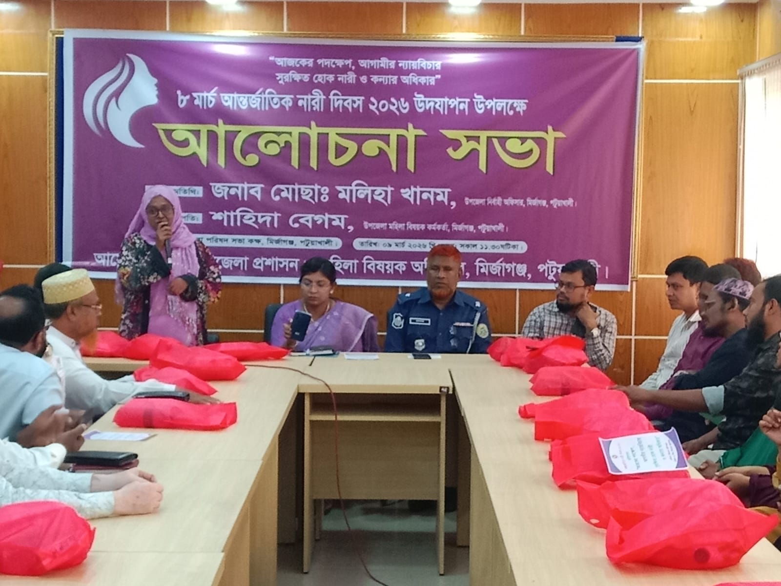 ব্যানার