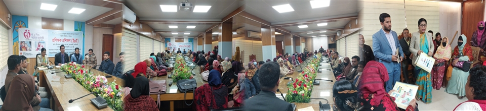 মা ও শিশু সহায়তা কর্মসূচির প্রশিক্ষক প্রশিক্ষণ