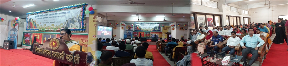 জুলাই পুনর্জাগরণ