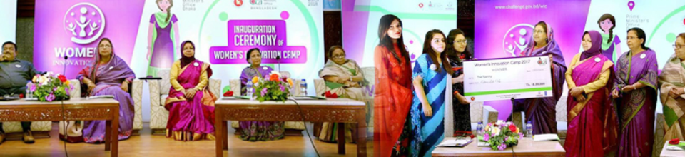 ব্যানার