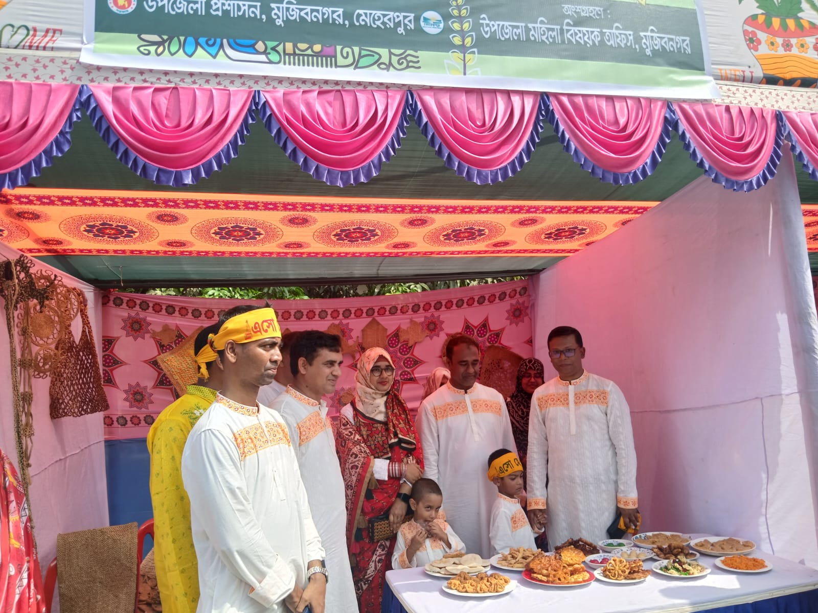 বর্ষউবরণ উদযাপন