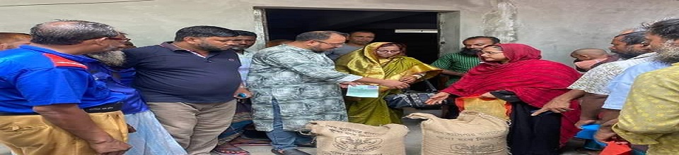 ভিডব্লিউবি চক্রের চাল বিতরন।