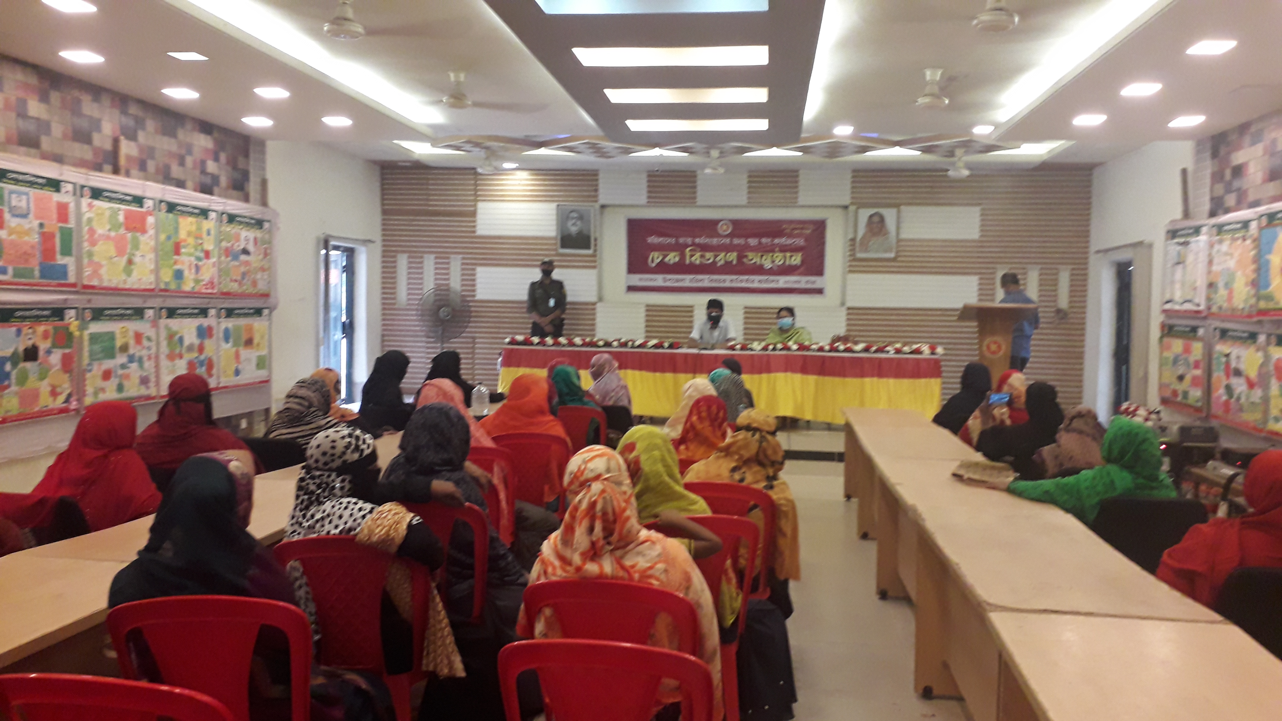 ঋণ বিতরণ-২০২১