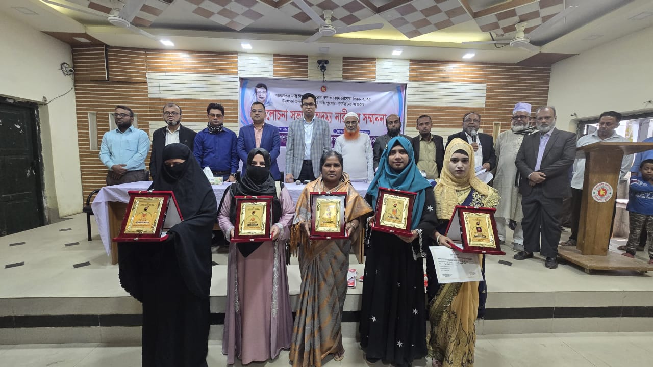 অদম্য নারী পুরস্কার-২০২৫