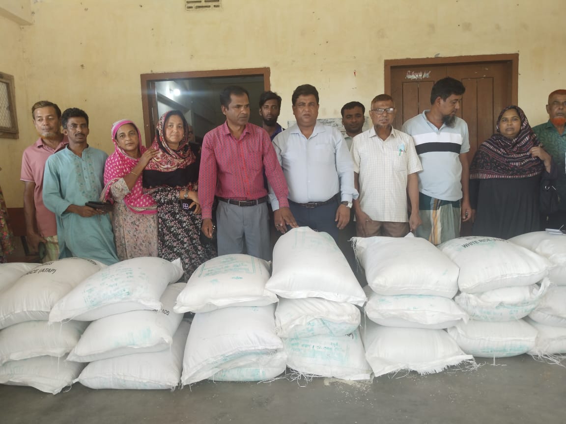 ভি ডব্লিউ ডি এর চাল বিতরন ২০২৫