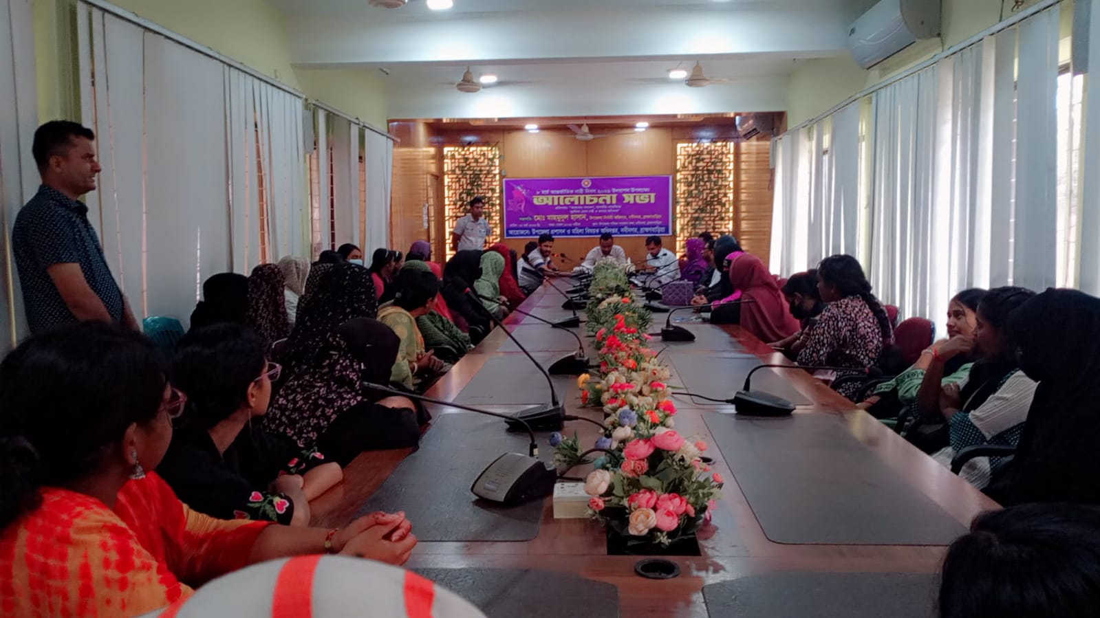 ৮ মার্চ ২০২৬ আন্তর্জাতিক নারী দিবস উপলক্ষে আলোচনা সভা।