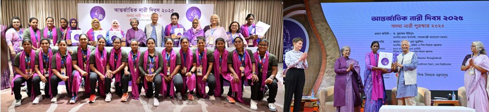 উপজেলা মহিলা বিষয়ক কর্মকর্তার কার্যালয়, নলছিটি, ঝালকাঠি।