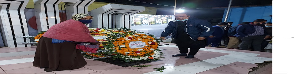 একুশে ফেব্রুয়ারি ২০২২