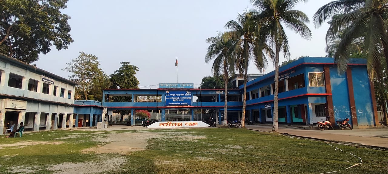 ব্যানার