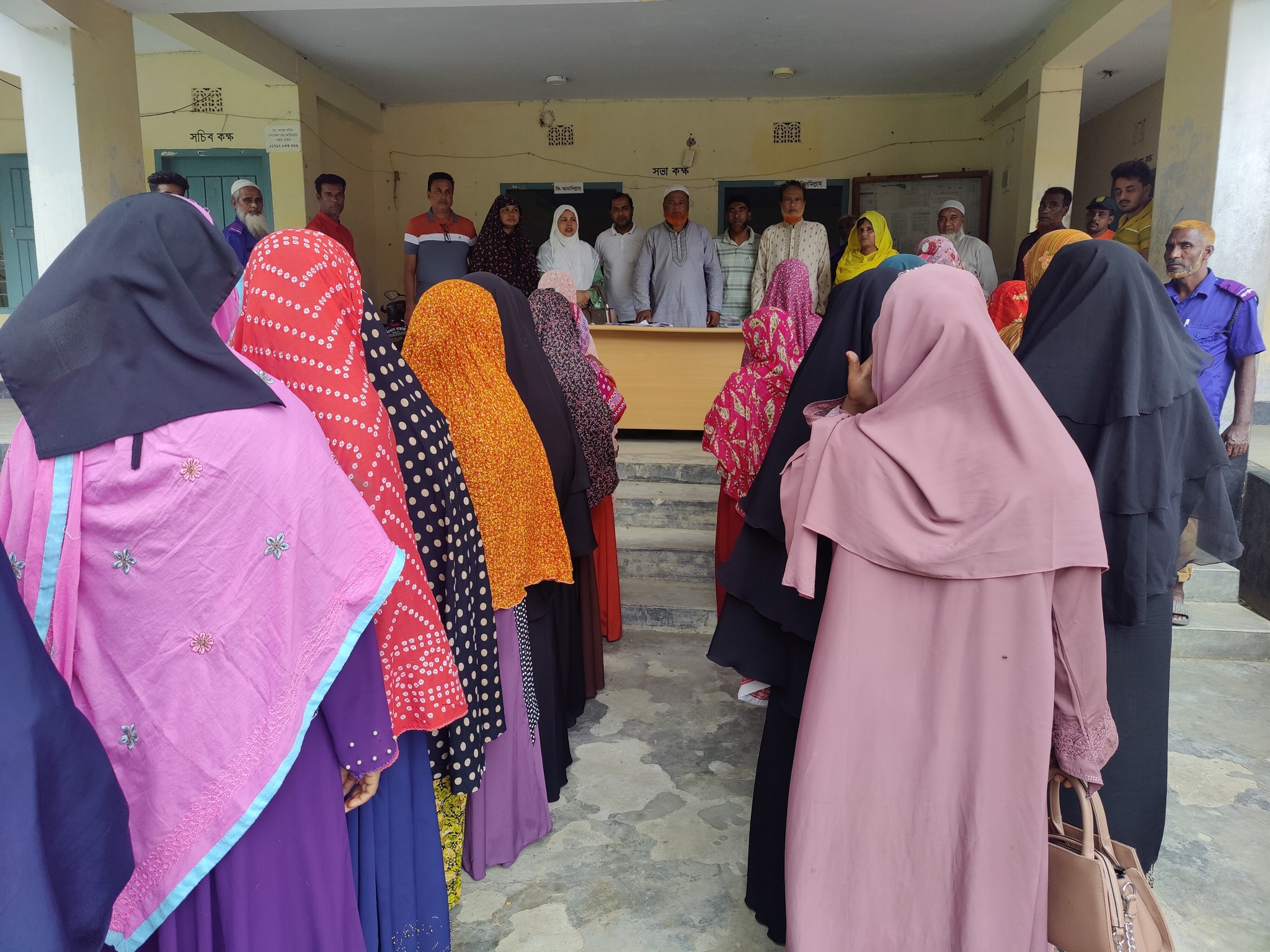 ব্যানার