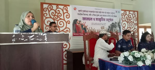 ব্যানার