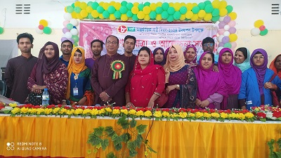 আন্তজাতিক নারী দিবস-2024