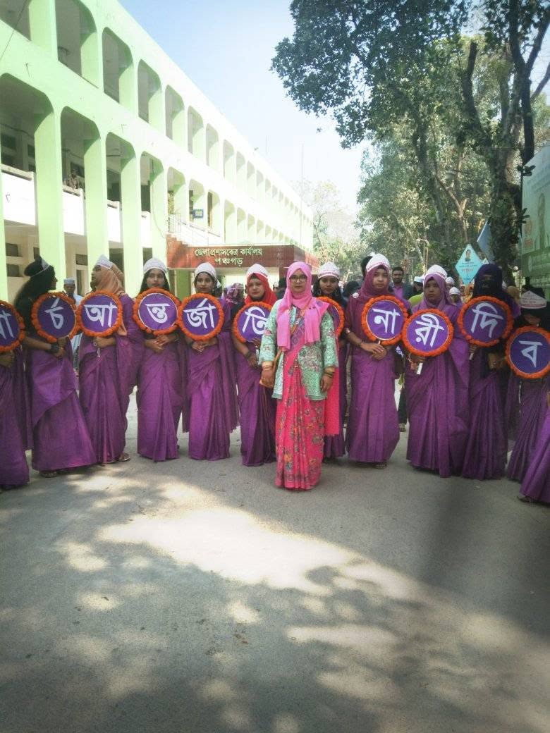 বিভিন্ন ছবি