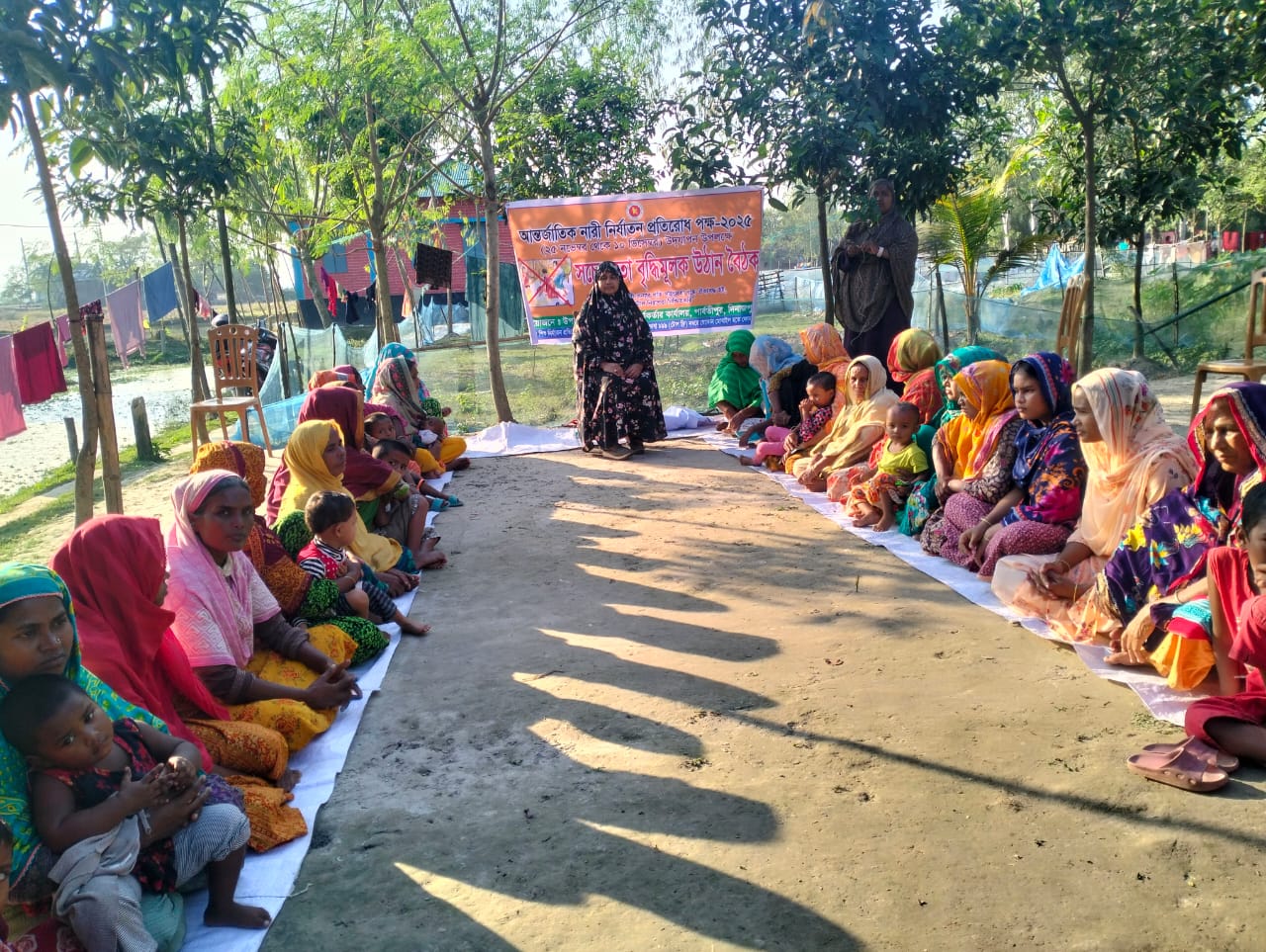 আন্তর্জাতিক নারী নির্যাতন প্রতিরোধ পক্ষ-২০২৫