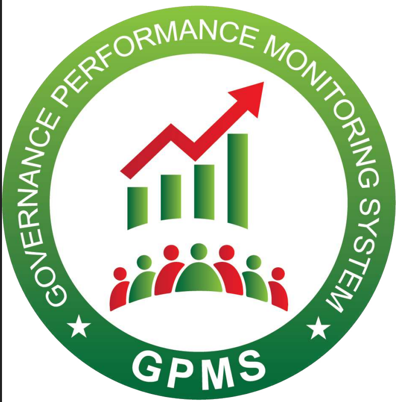 সরকারি কর্মসম্পাদন পরিবীক্ষণ পদ্ধতি (GPMS)