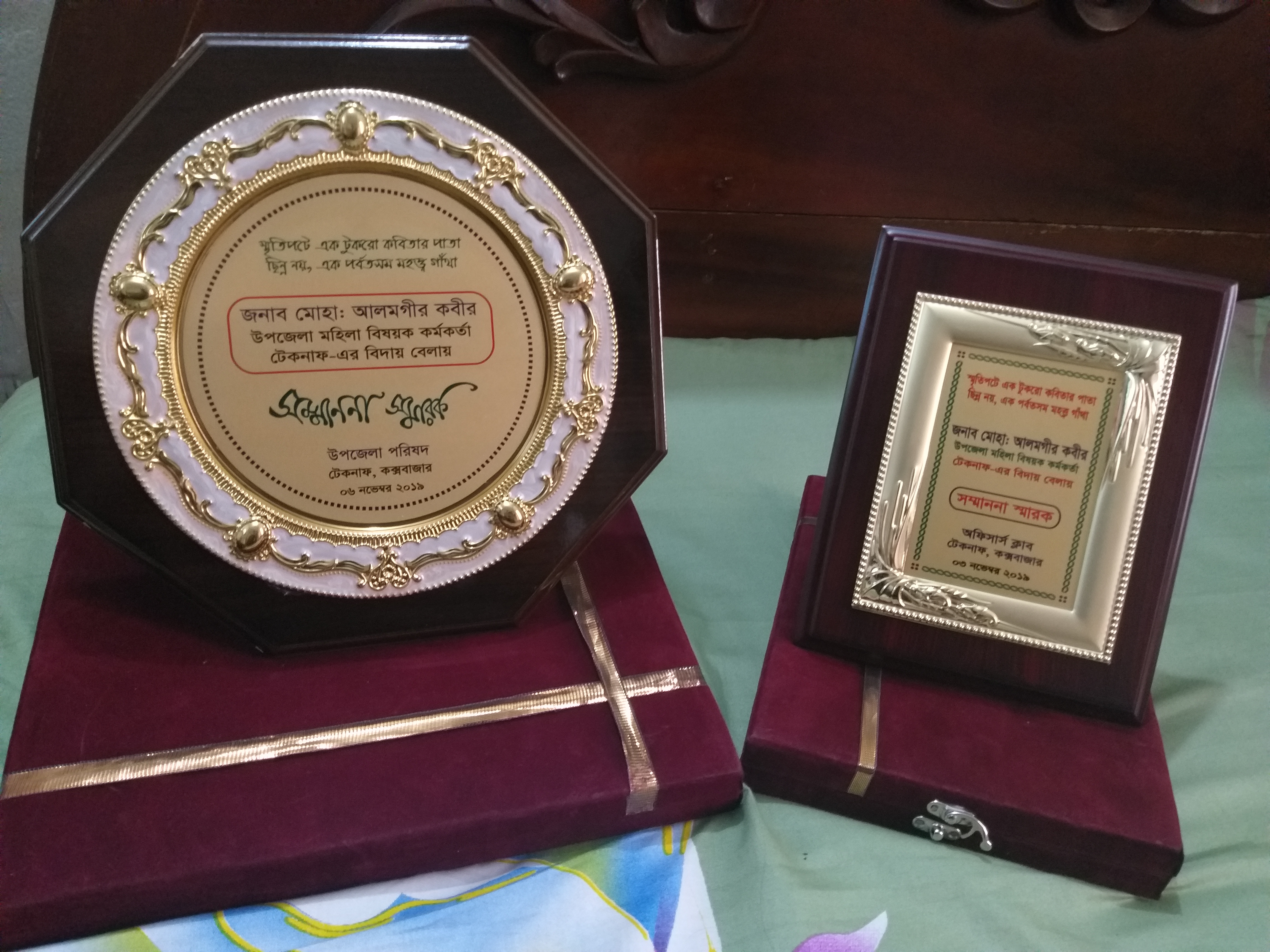 Service Process Simplification