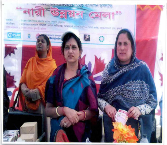 উপজেলা মহিলা বিষয়ক কর্মকর্তার কার্যালয়, ফুলবাড়ী, কুড়িগ্রাম এর আয়োজনে নারী উন্নয়ন মেলার ছায়ালিপি