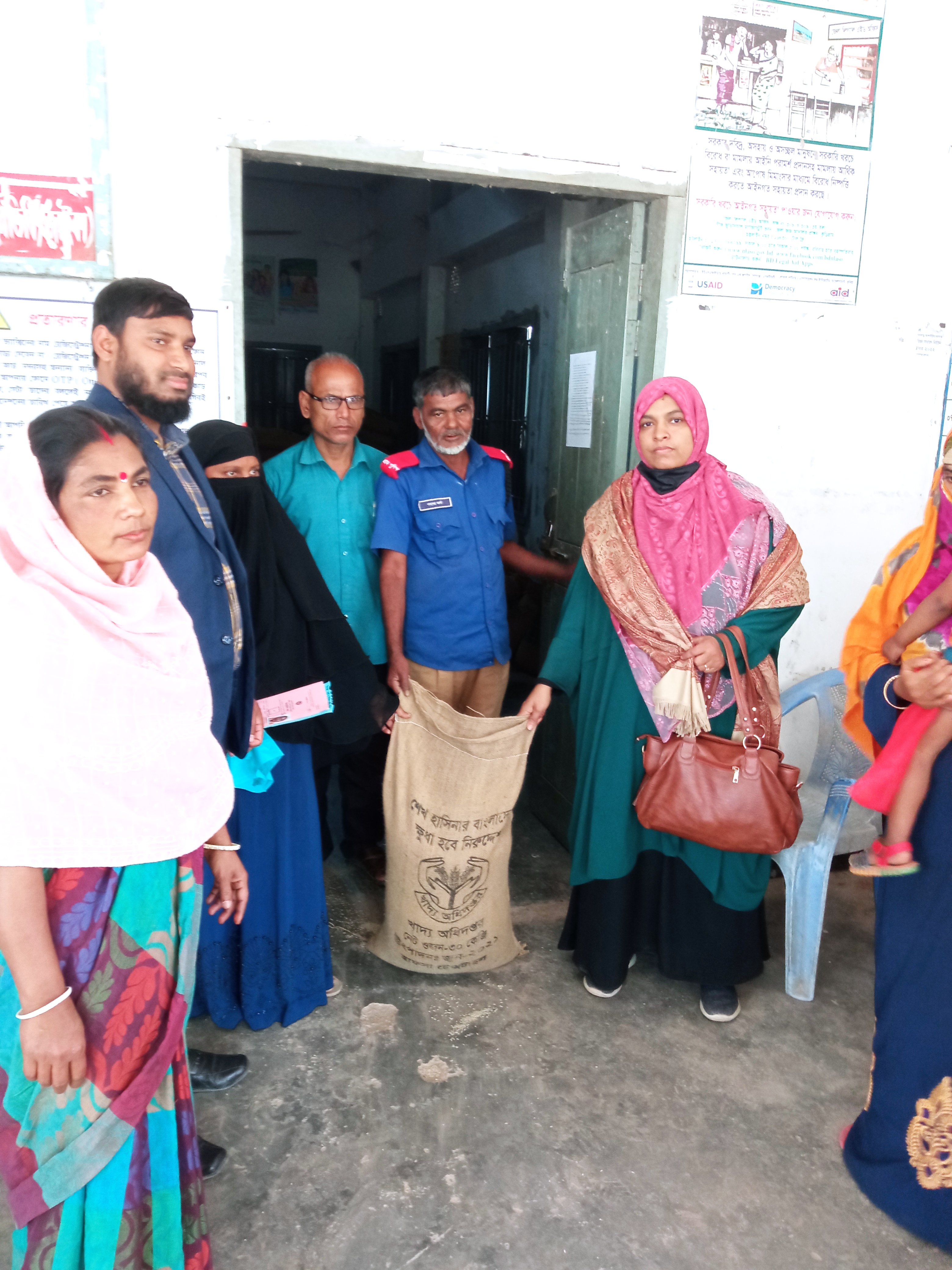 ভিডব্লিউবি শিমুলবাড়ী খাদ্য বিতরণ সংক্রান্ত