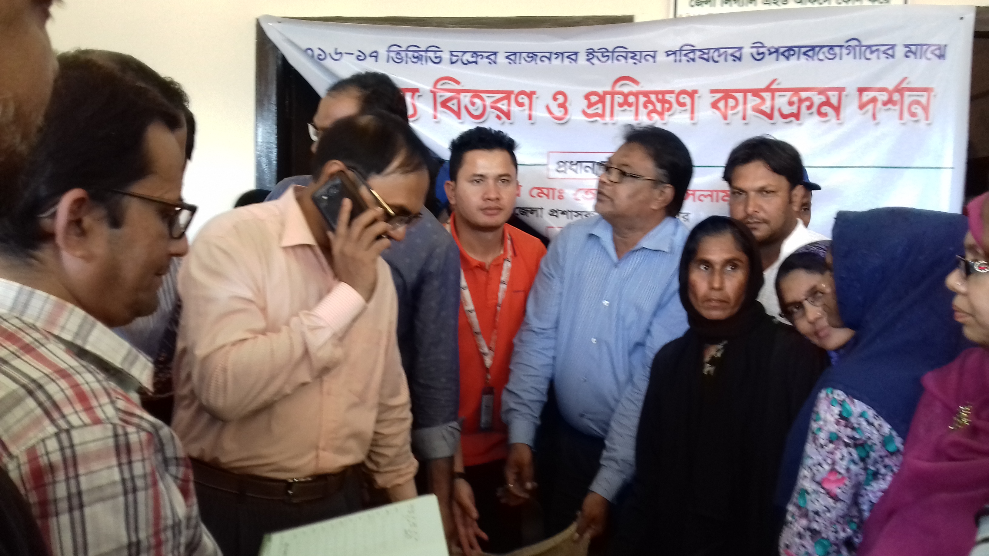 জেলা প্রশাসক, মৌলভীবাজার মহোদয় কর্তৃক ভিজিডি বিতরণ ও প্রশিক্ষণ পরিদর্শন