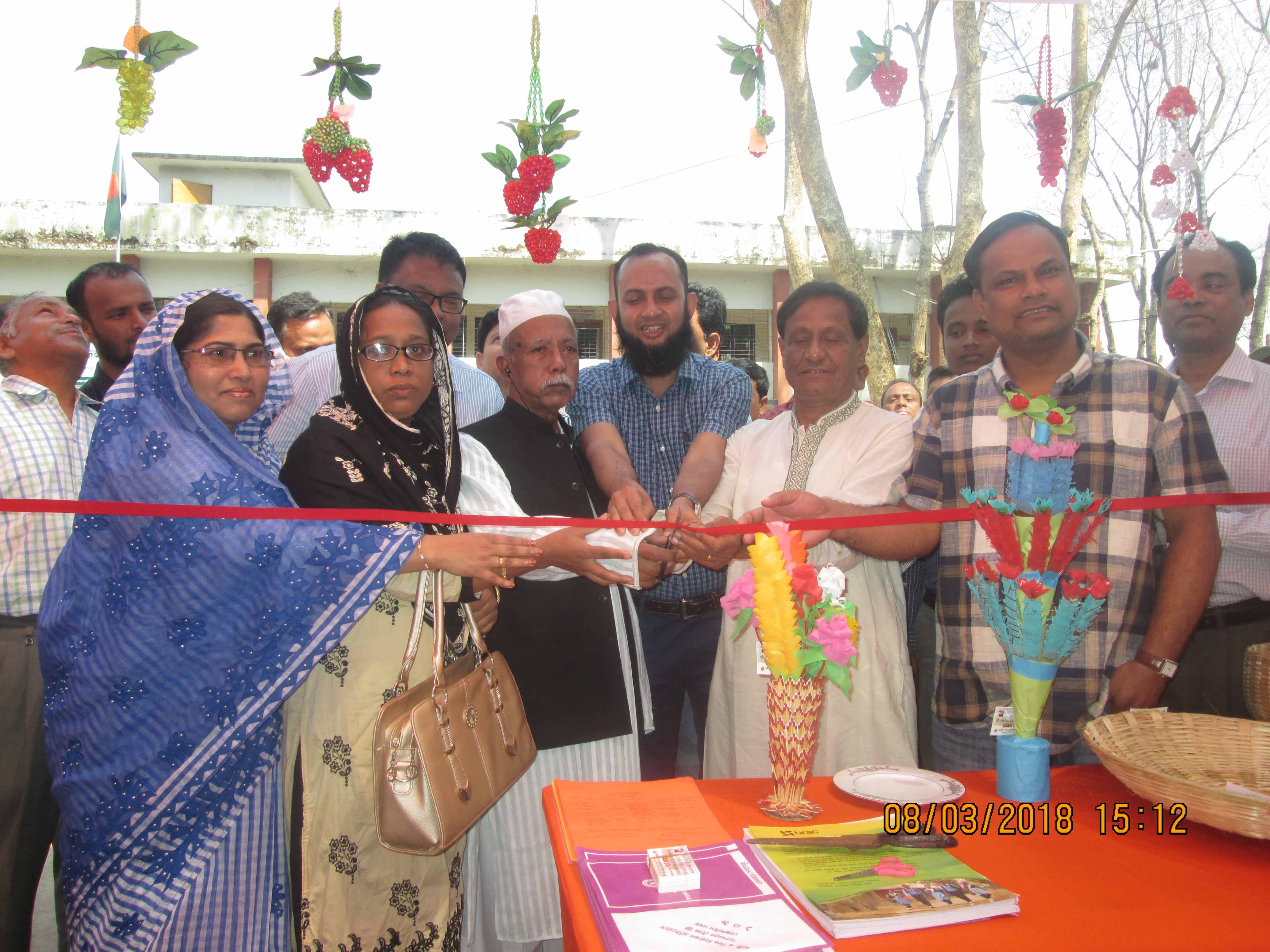 আন্তর্জাতিক নারী দিবস ২০১৮