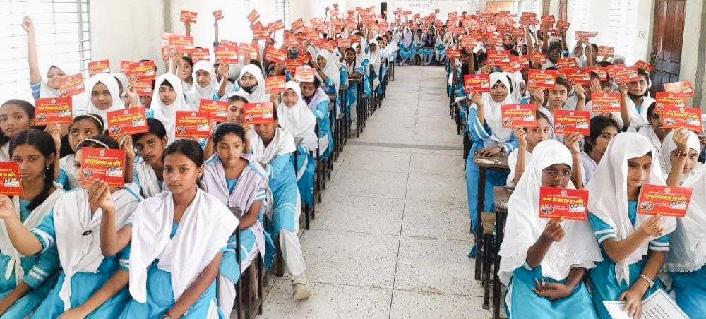 লাল কার্ড