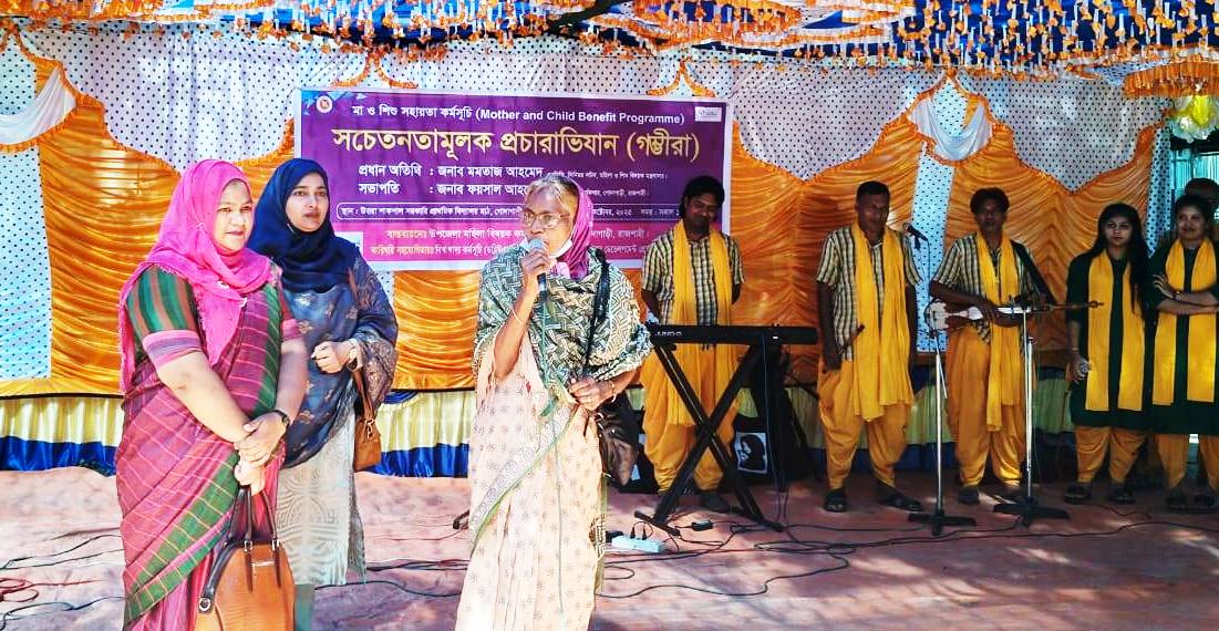 কিশোর কিশোরী (সচিব স্যার)
