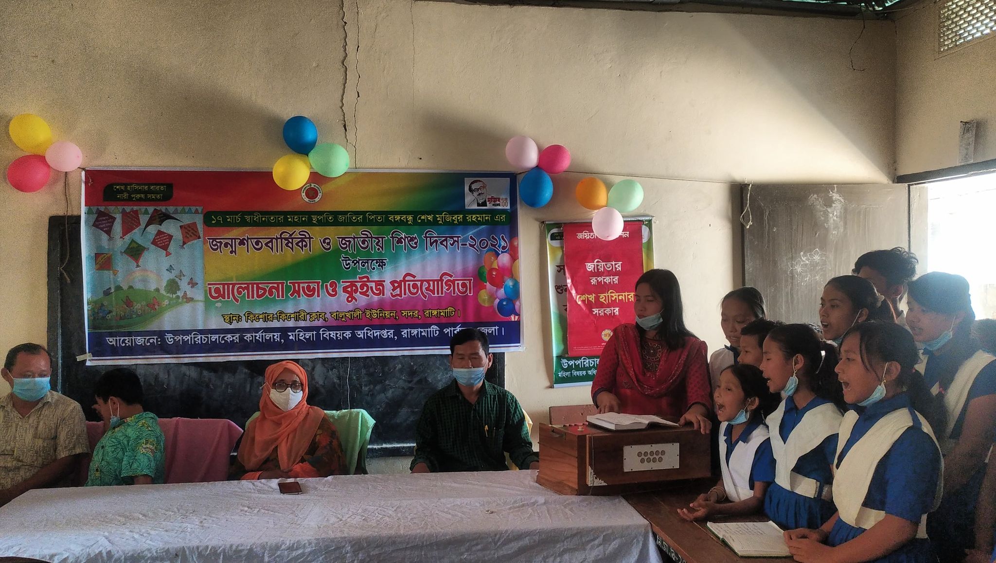 কিশোর-কিশোরী ক্লাবের কার্যক্রমের কিছু দৃশ্য