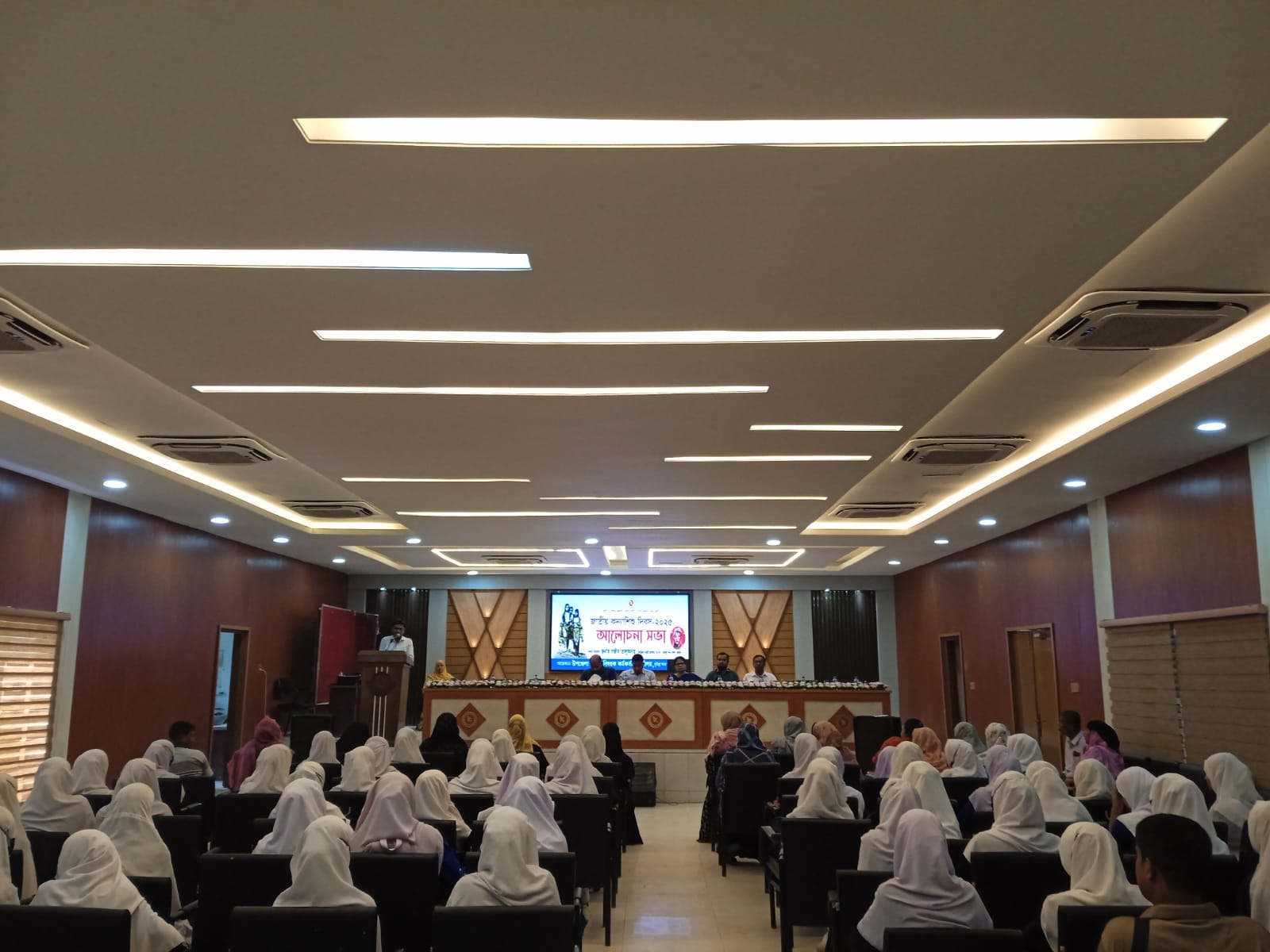 জাতীয় কন্যা শিশু দিবস -২০২৫ উদযাপন