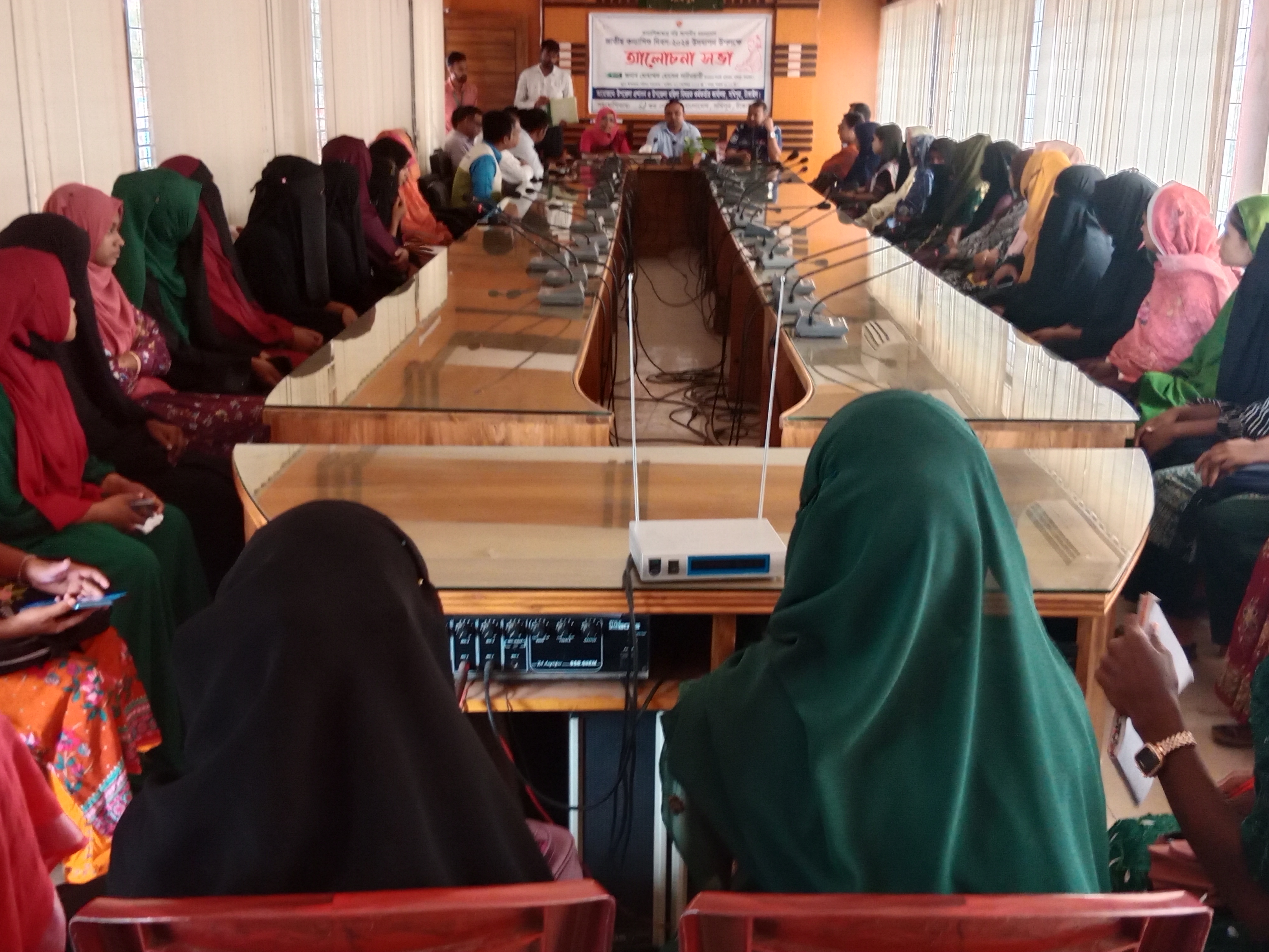 ব্যানার