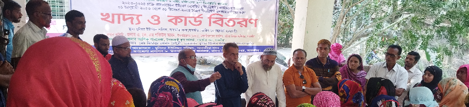 vwb card bitaron 2023