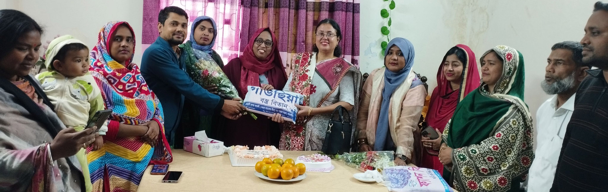 Madam birth day 2024