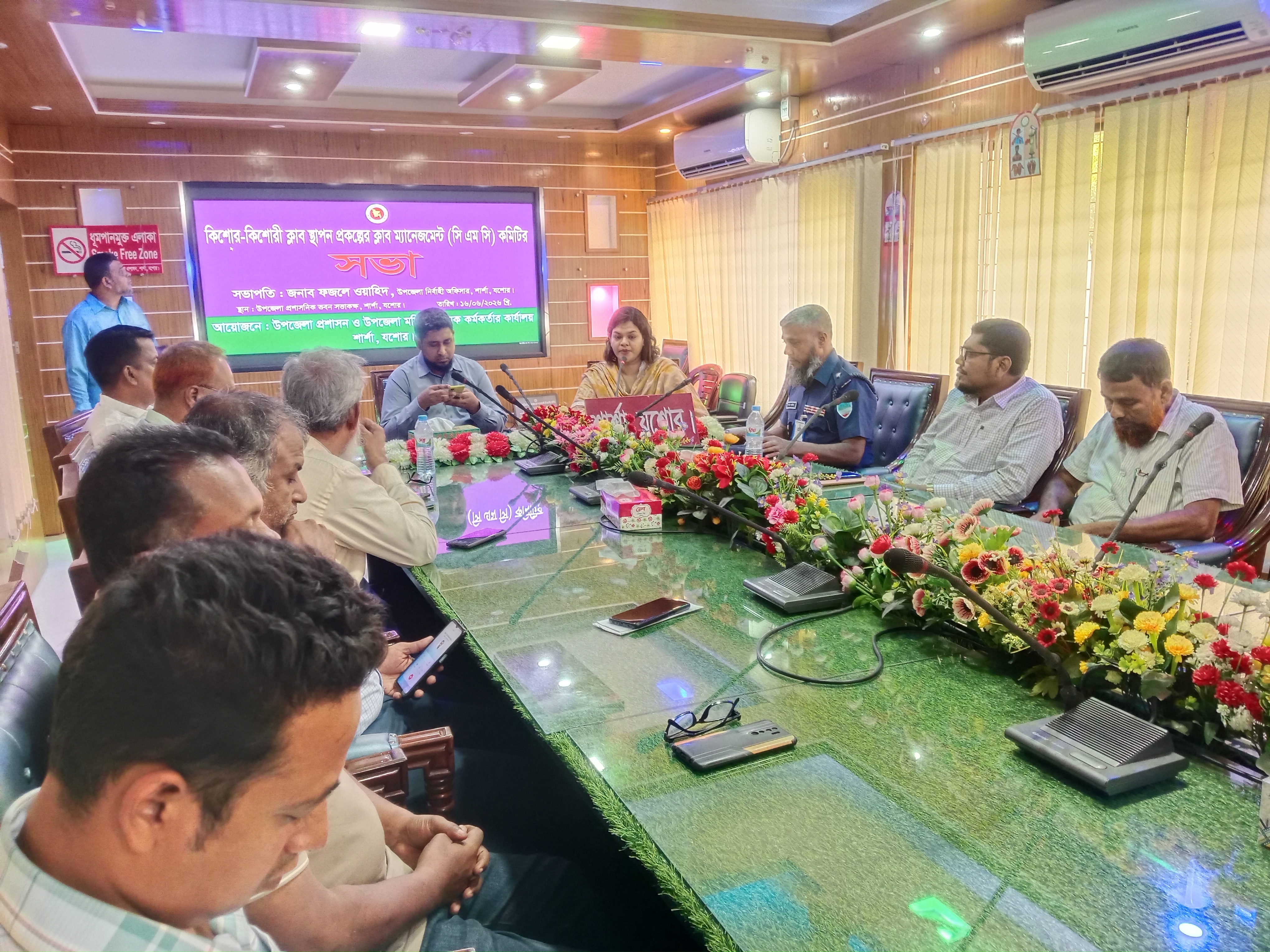কিশোর কিশোরী ক্লাব স্থাপন প্রকল্পের সি এম সি কমিটির সভা ২০২৬