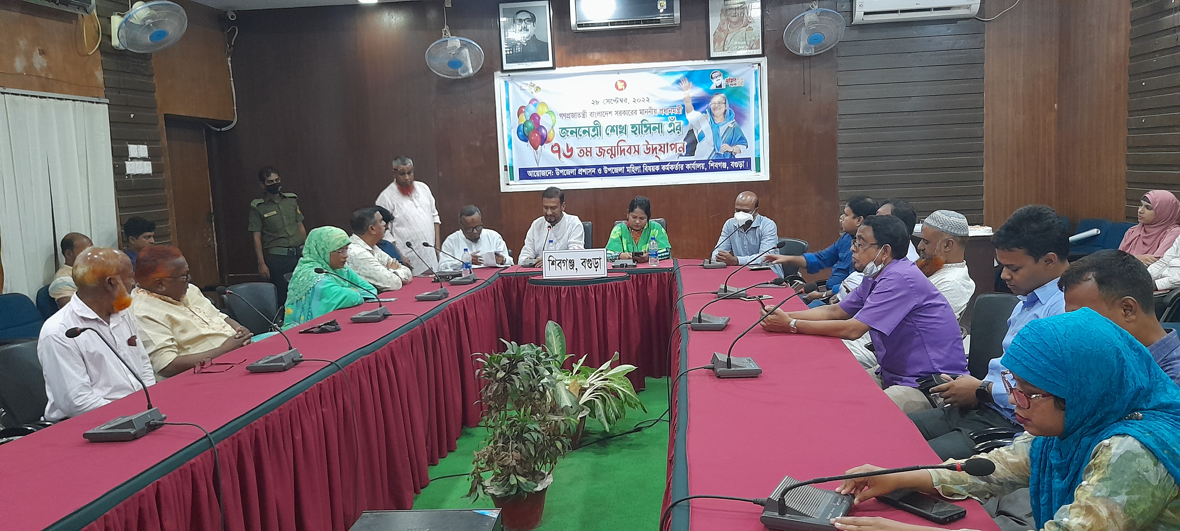 Honorable Prime Minister Sheikh Hasina's birthday celebration