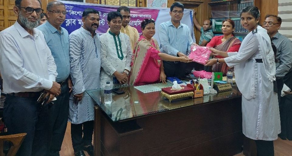 সিএমসি সভা