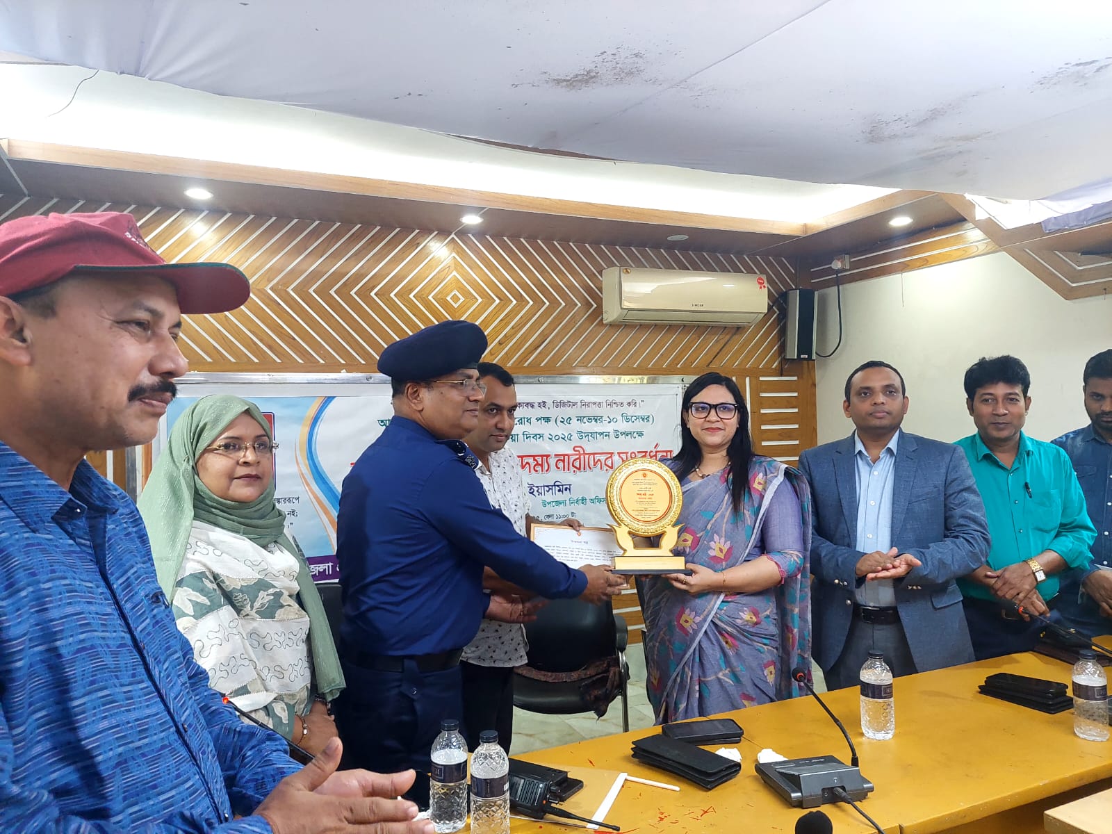 উপজেলা মহিলা বিষয়ক অফিস, শিবপুর, নরসিংদী