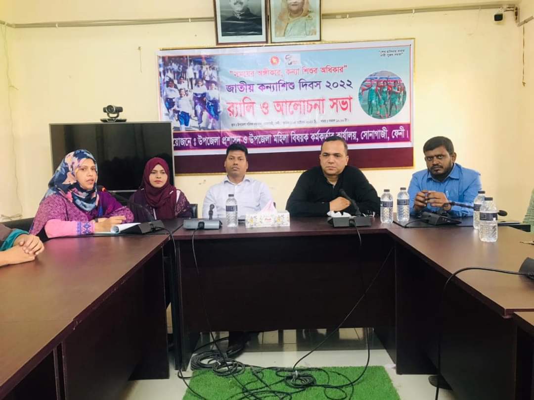 ফটো গ্যালারী