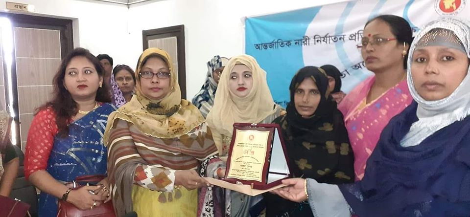ই-সেবা কেন্দ্র, জেলা প্রশাসন
