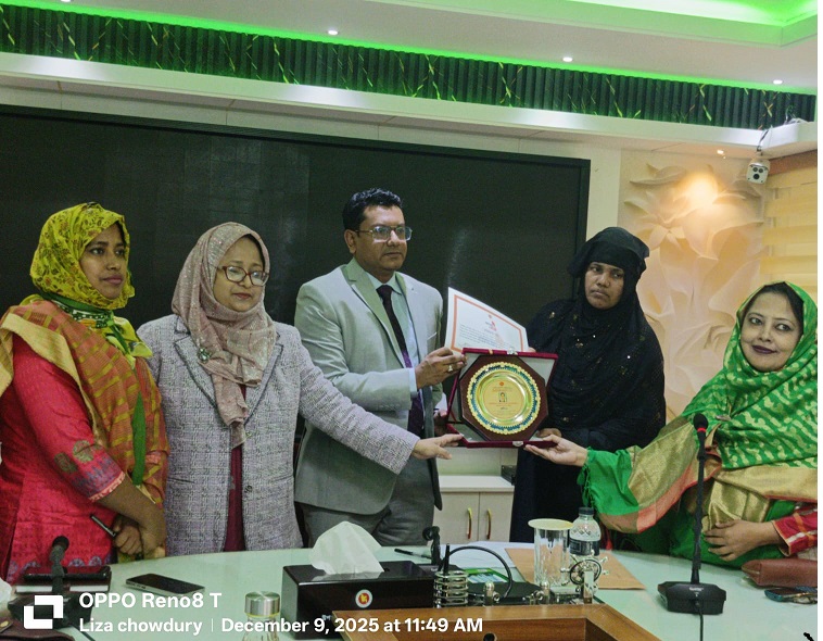 বেগম রোকেয়া দিবস/২০২5 উদযাপন উপলক্ষে উন্মোক্ত আলোচনা সভা