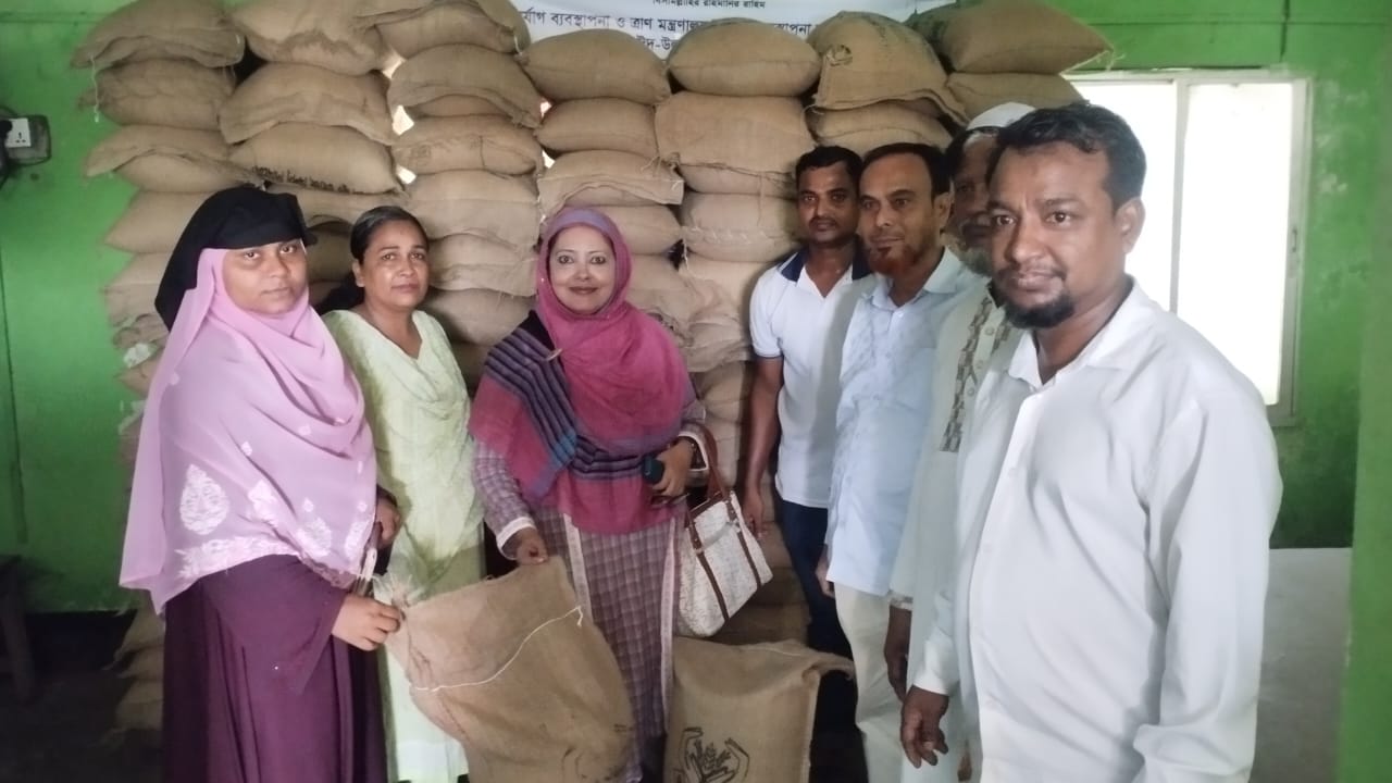 ভাতাভোগীর তালিকা