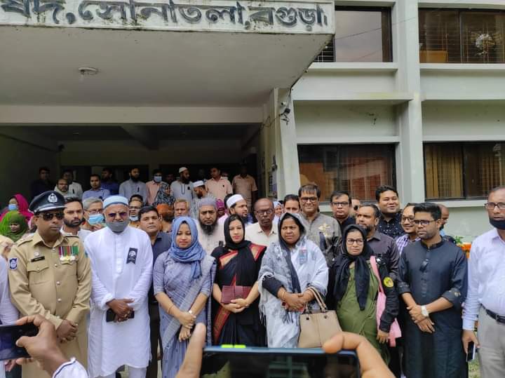 ফটেগ্যালারি