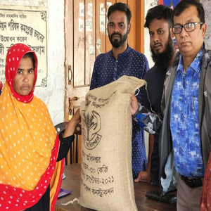 সেবাসমূহ