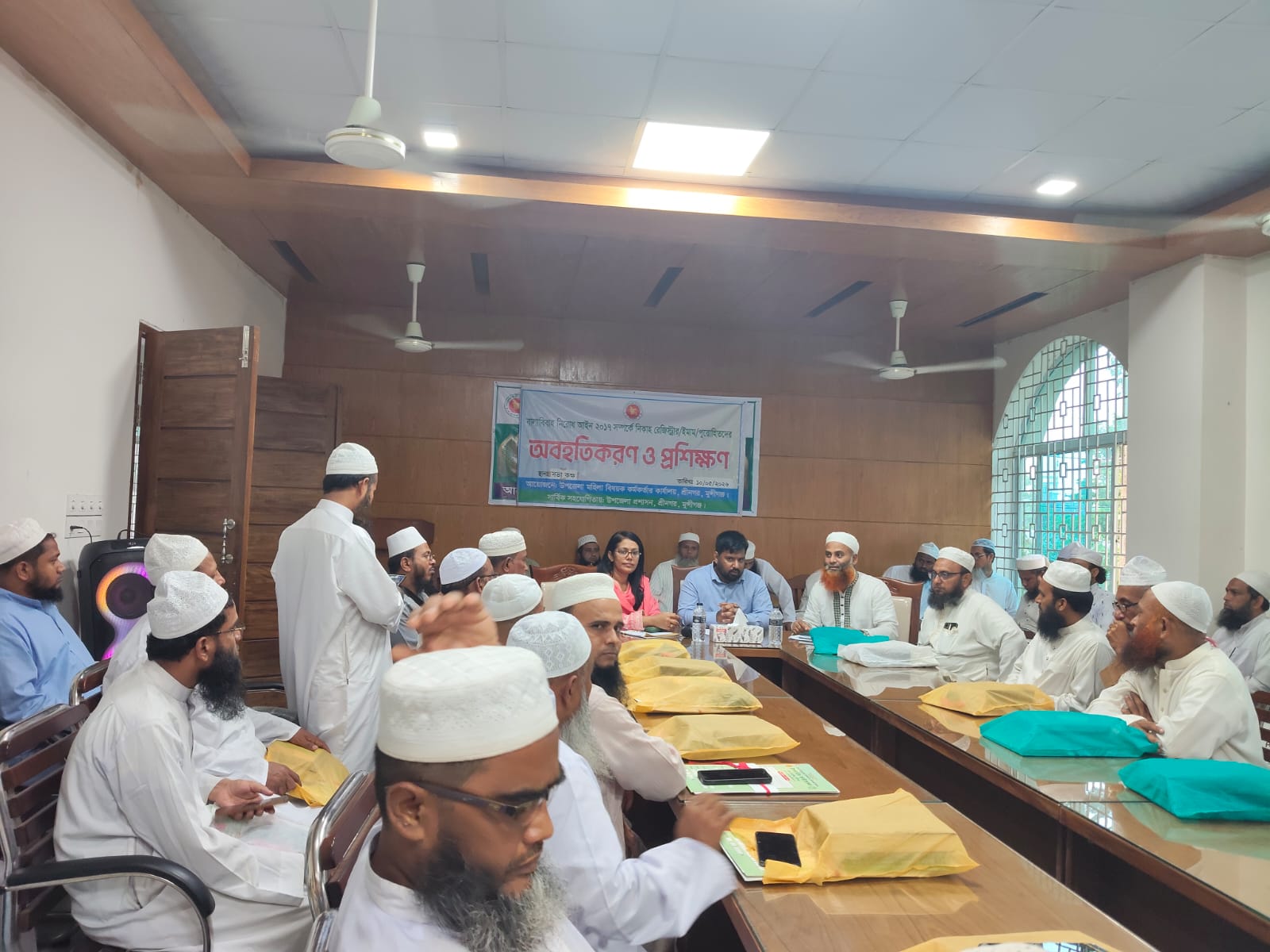 ইমাম দের বাল্য বিবাহ নিরোধ আইন নিয়ে সেমিনার
