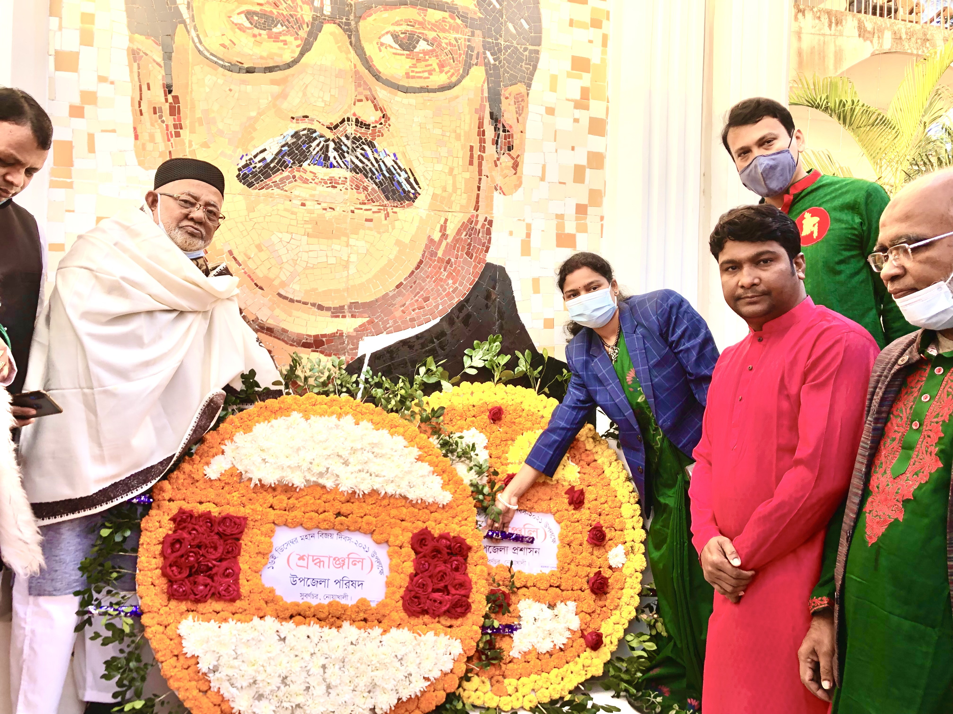 বিজয় দিবস ২০২১ উদযাপন