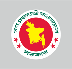 আইন ও বিধি