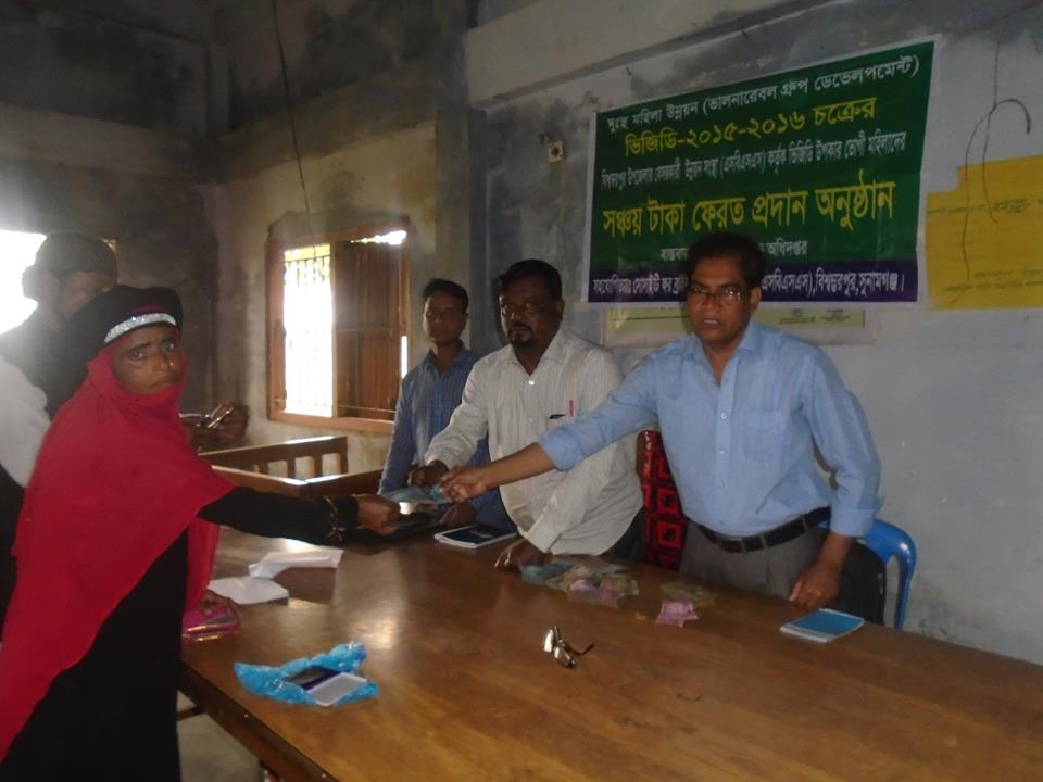 ভিজিডি-ওয়ার্কশপ