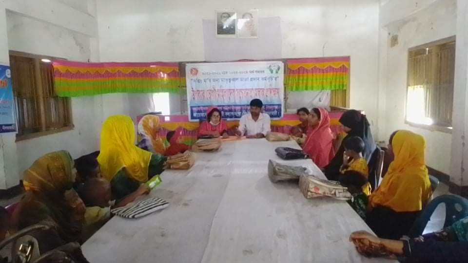 মা‘ ভাতার প্রশিক্ষণের ছবি।