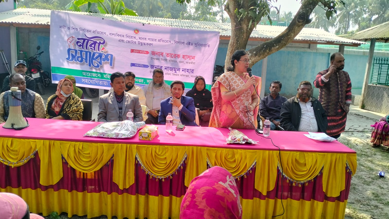 অদম্য নারী পুরুষ্কার 2026